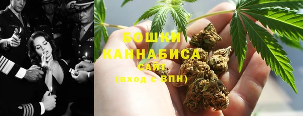 мет Вязьма