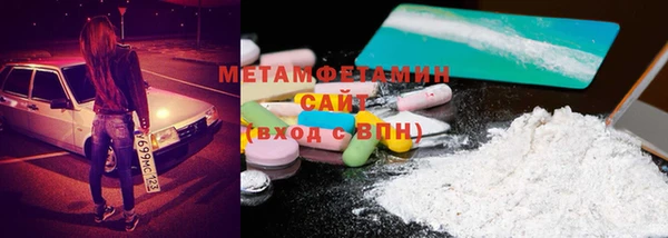 твердый Вязники