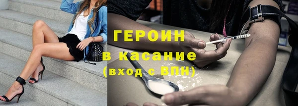 твердый Вязники