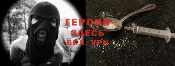 мет Вязьма