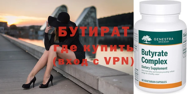 ПСИЛОЦИБИНОВЫЕ ГРИБЫ Вяземский