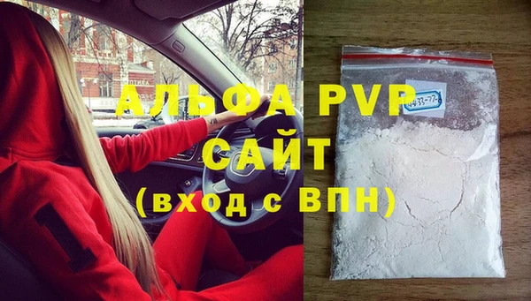 твердый Вязники