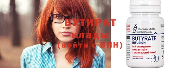 твердый Вязники