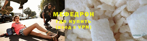 твердый Вязники
