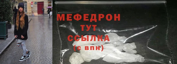 ПСИЛОЦИБИНОВЫЕ ГРИБЫ Вяземский
