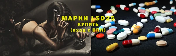 мет Вязьма