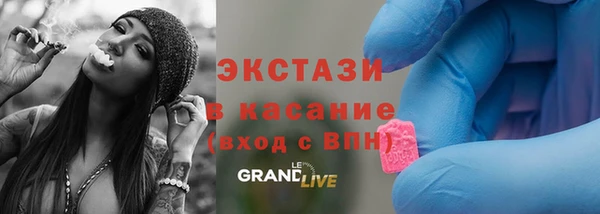 мет Вязьма