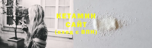 мет Вязьма