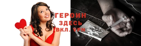 ПСИЛОЦИБИНОВЫЕ ГРИБЫ Вяземский