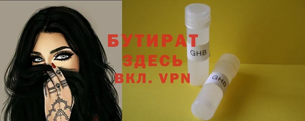 твердый Вязники