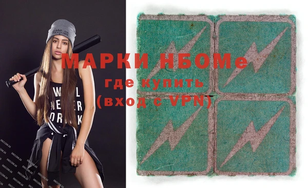 твердый Вязники