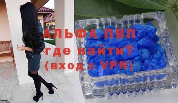 твердый Вязники