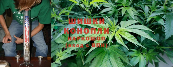 мет Вязьма