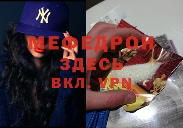 ПСИЛОЦИБИНОВЫЕ ГРИБЫ Вяземский