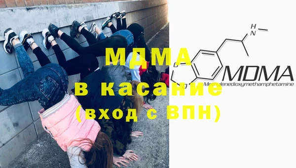 мет Вязьма