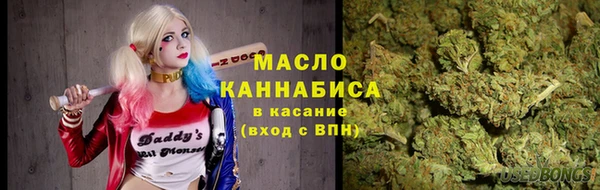ПСИЛОЦИБИНОВЫЕ ГРИБЫ Вяземский