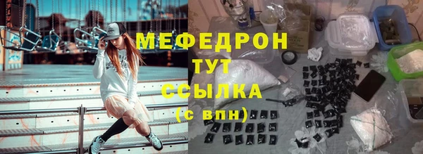 твердый Вязники