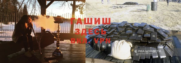 мет Вязьма