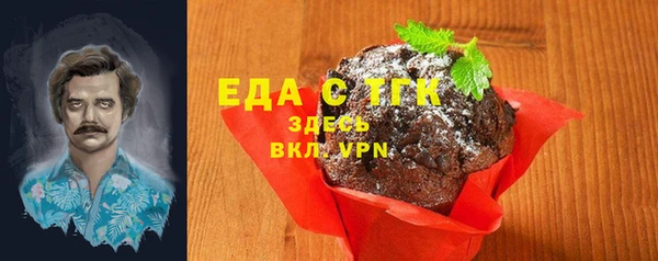 твердый Вязники
