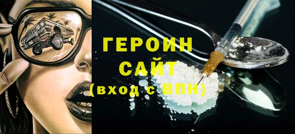 ПСИЛОЦИБИНОВЫЕ ГРИБЫ Вяземский