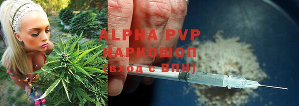 твердый Вязники