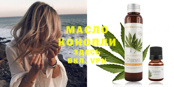 ПСИЛОЦИБИНОВЫЕ ГРИБЫ Вяземский