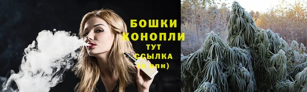 твердый Вязники