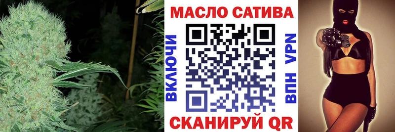 Дистиллят ТГК Wax  как найти закладки  Ярославль 